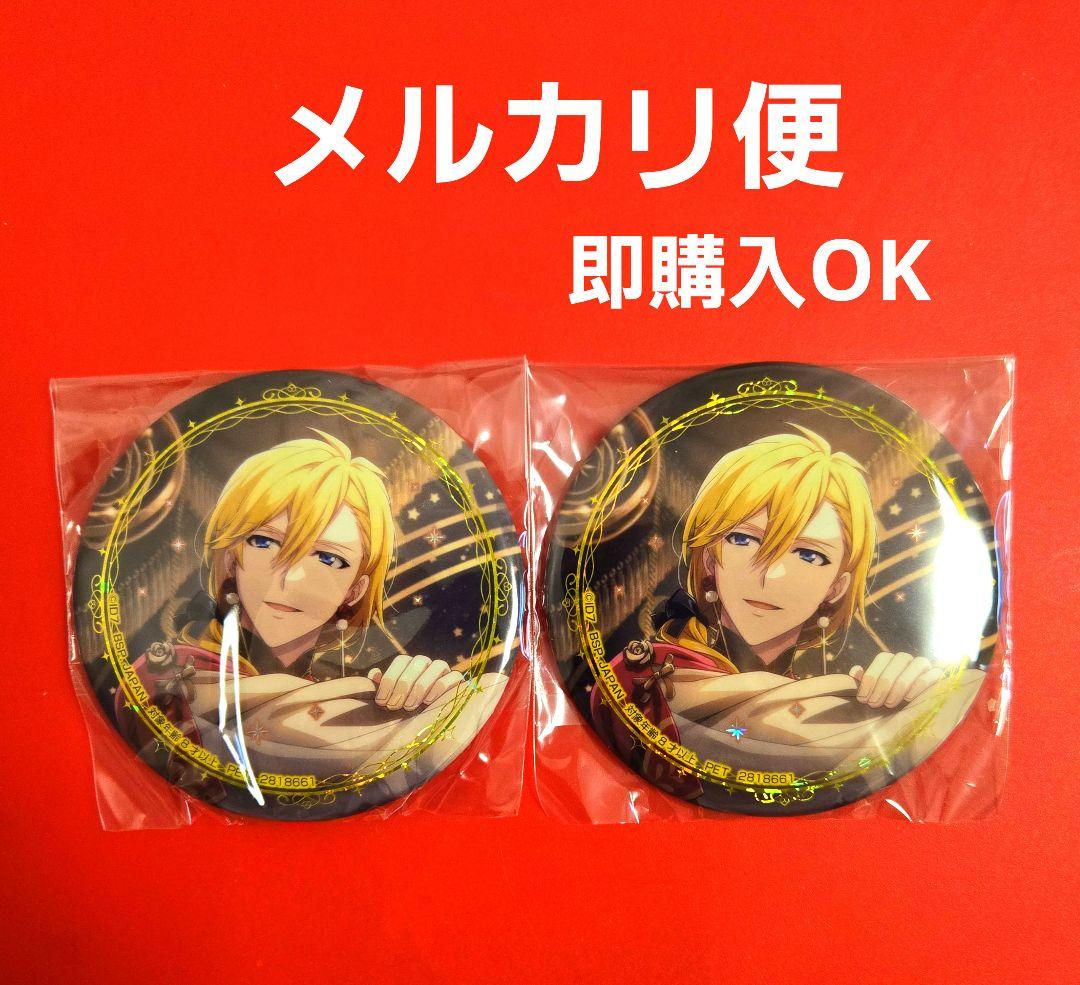 アイナナ ホログラム缶バッジ 2024 六弥ナギ 2個セット - メルカリ