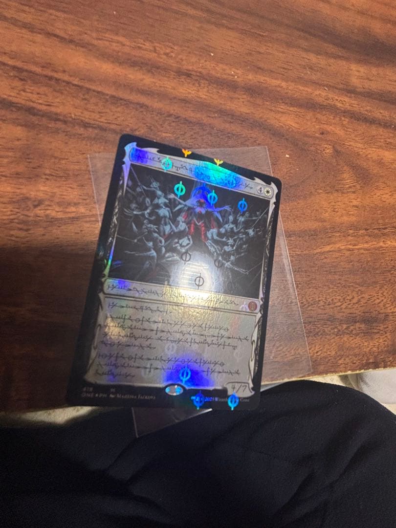 機械の母、エリシュ・ノーン　S&C foil ファイレクシア語　MTG