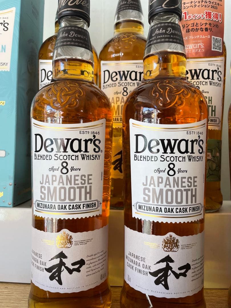 Dewar's 8 Years ウイスキーセット Dewar's 8年熟成 ウイスキーセット