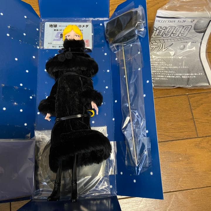 ショップ メディコムトイ 初回限定盤 銀河鉄道999 メーテル フィギュア