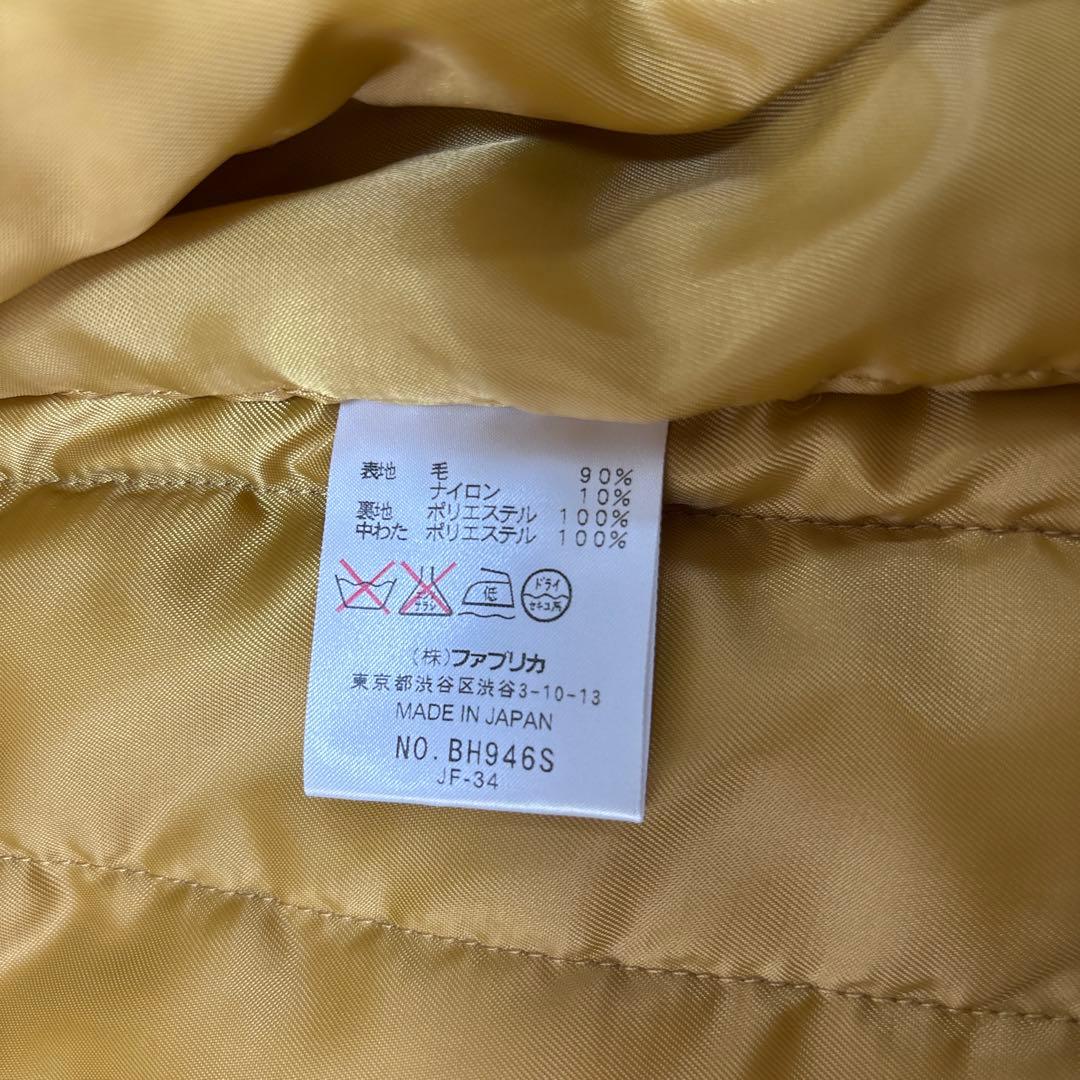 LACOSTE イエロージャケット　4 Mサイズ