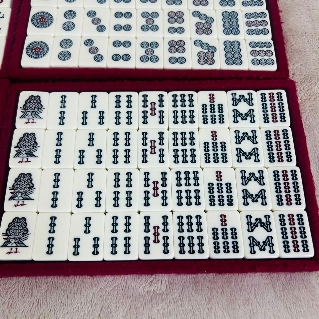 任天堂麻雀牌　役満　特重 特製#15 重量牌　昭和レトロ　ヴィンテージ