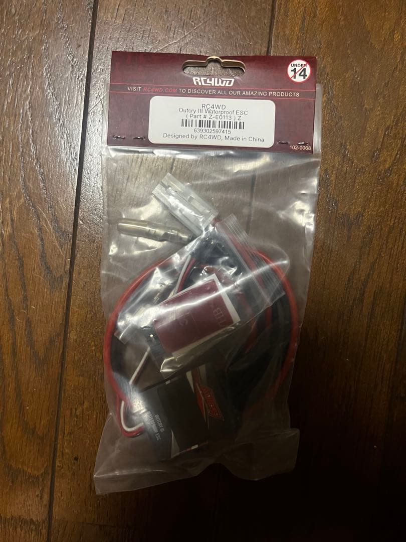 【最終値下】RC4WD アウトクライESC ラジコン　クローラー　ブラシモーター