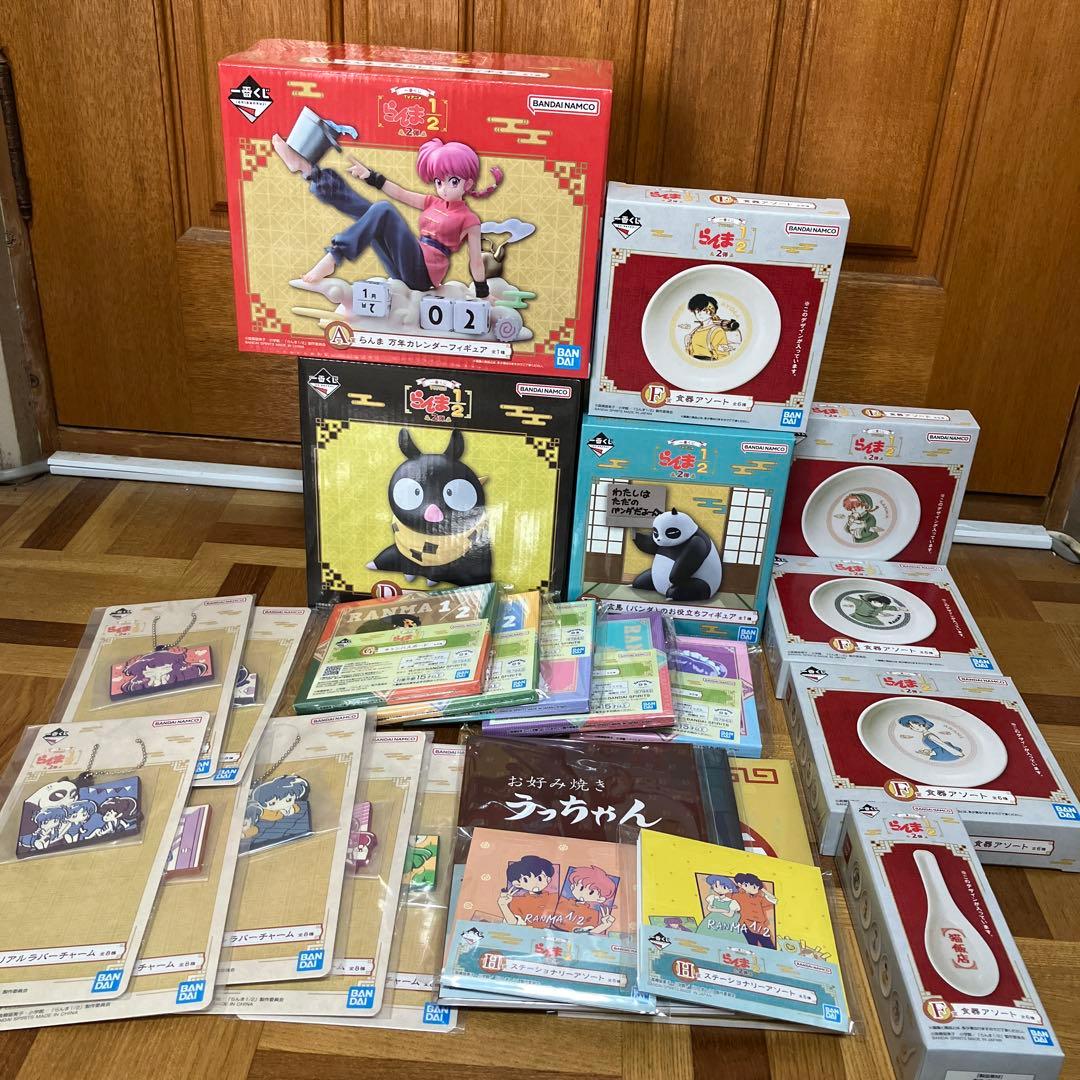 一番くじ らんま1/2 第2弾 A賞 らんま D賞 Pちゃん おまけ付き 即購入⭕️】一番くじ らんま1/2 2弾A賞 らんま D賞