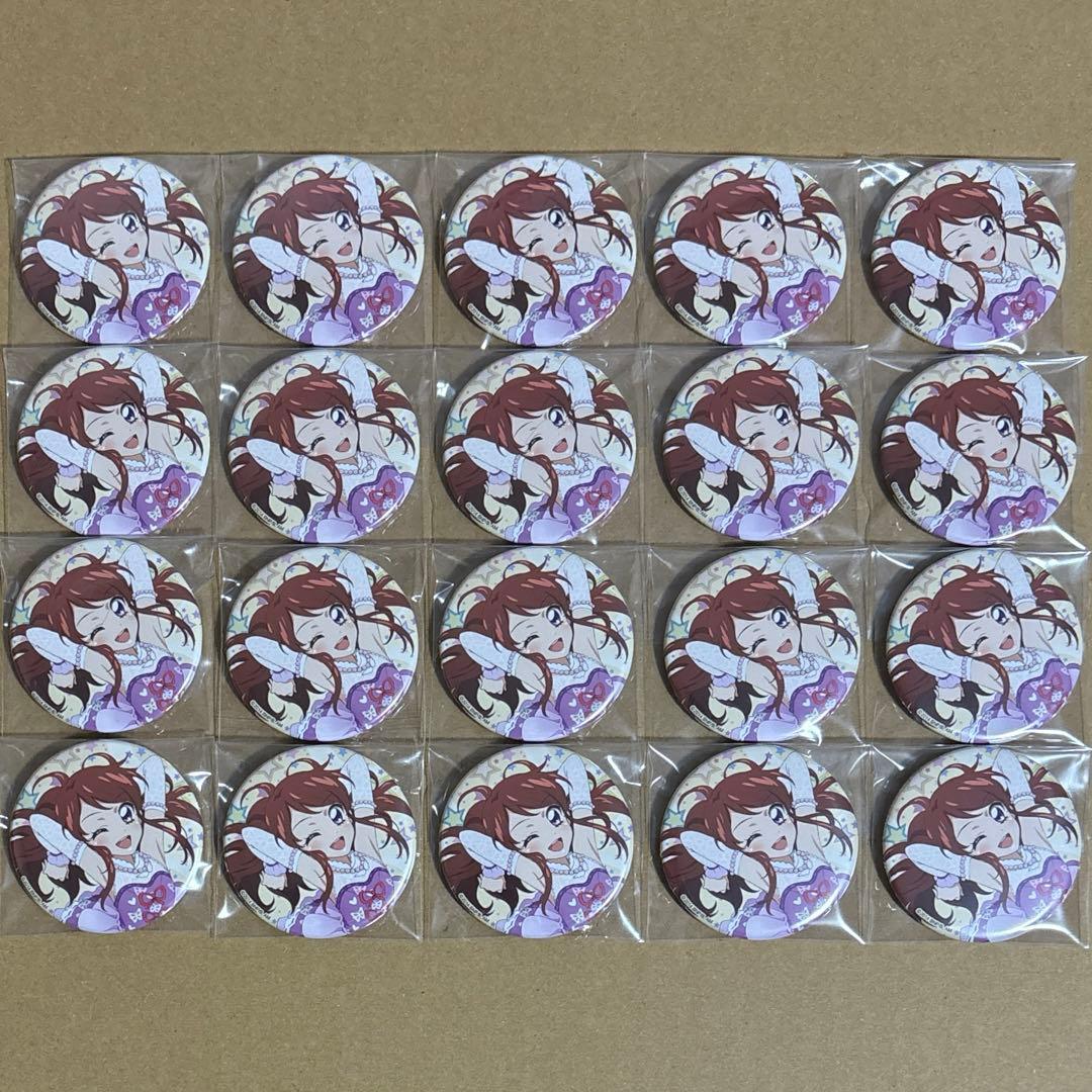 アイカツ 紫吹蘭 メモリアルアンコール 劇場版 缶バッジ 20個 - メルカリ