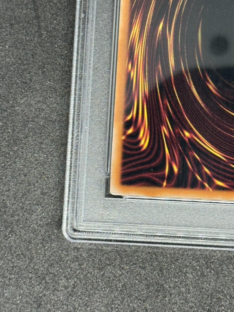 【PSA10】超魔導竜騎士ドラグーンオブレッドアイズ {QCAC-JP084}