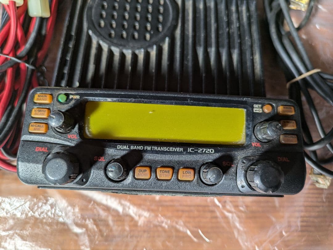 ICOM IC-2720 デュアルバンド FM トランシーバー
