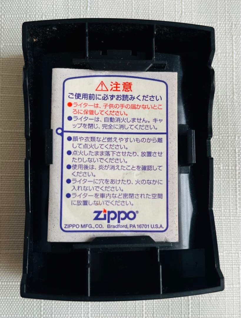 新品 ZIPPO ワイルドターキー 2006年 ブロンズメタルワークス