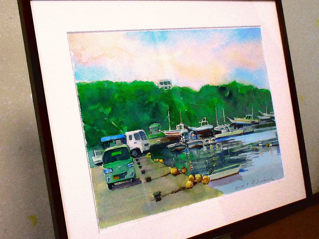 水彩画 港の風景(金田漁港) 額縁付き