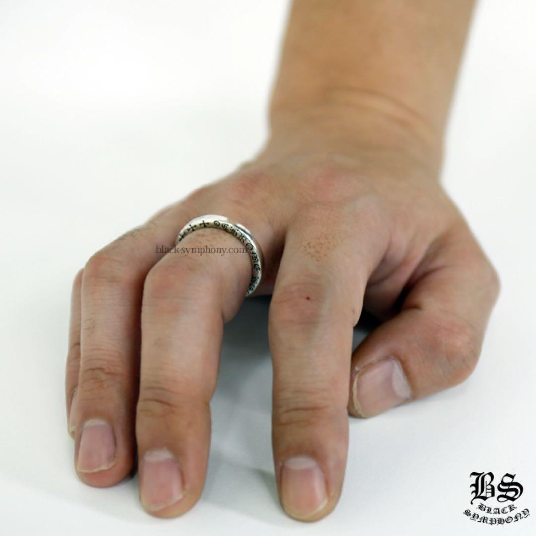 Chrome Hearts NTFLシルバーリング　19号