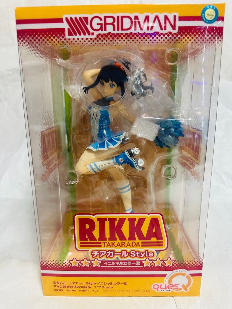 新品未開封】宝多六花 チアガールstyle イニシャルカラー版 フィギュア