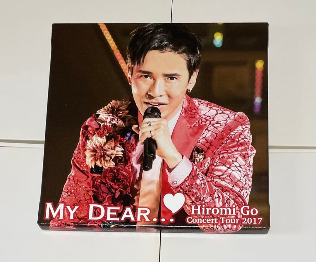 『新品』郷ひろみ 2017年 MY DEARグッズ パネル