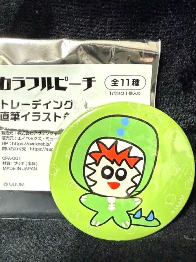 カラフルピーチ 直筆イラスト缶バッジ - メルカリ