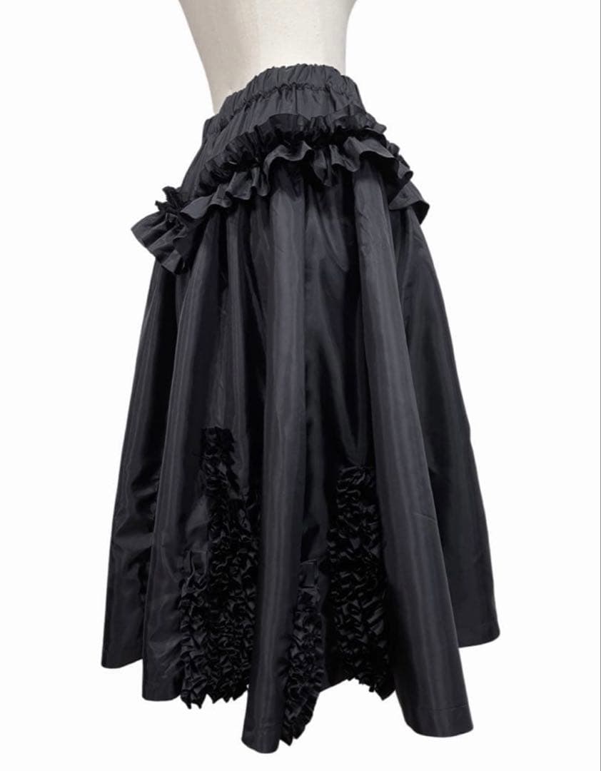 AD2019 コムデギャルソン フリルスカート