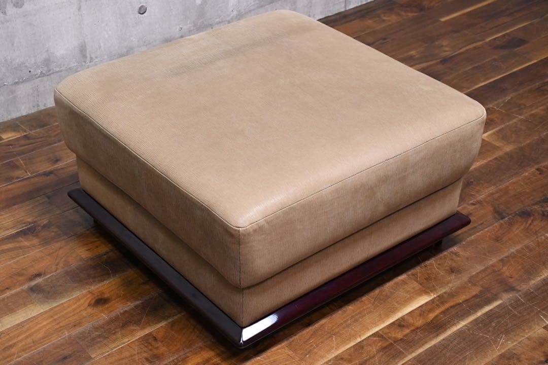 EAC67 北谷家具 KIT FURNITURE 仔山羊革張り オットマン