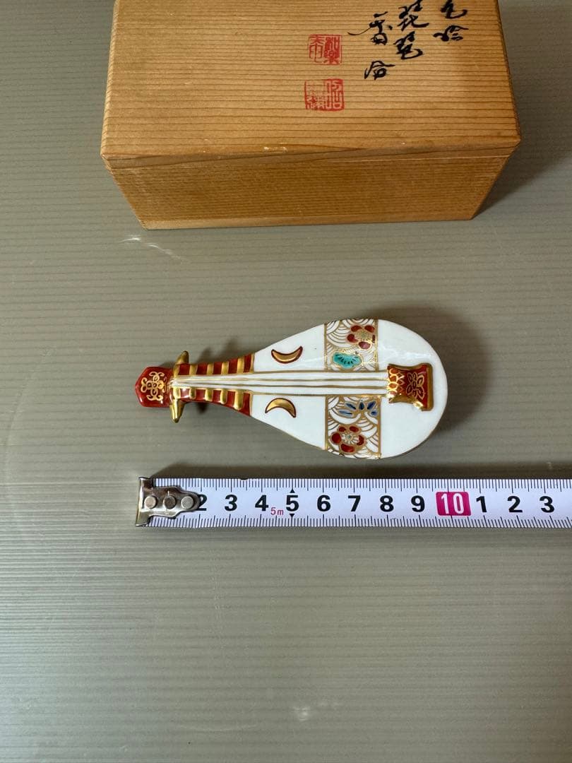 2715 茶道具 香合 色絵 琵琶 高野昭阿弥作 共箱 - メルカリ