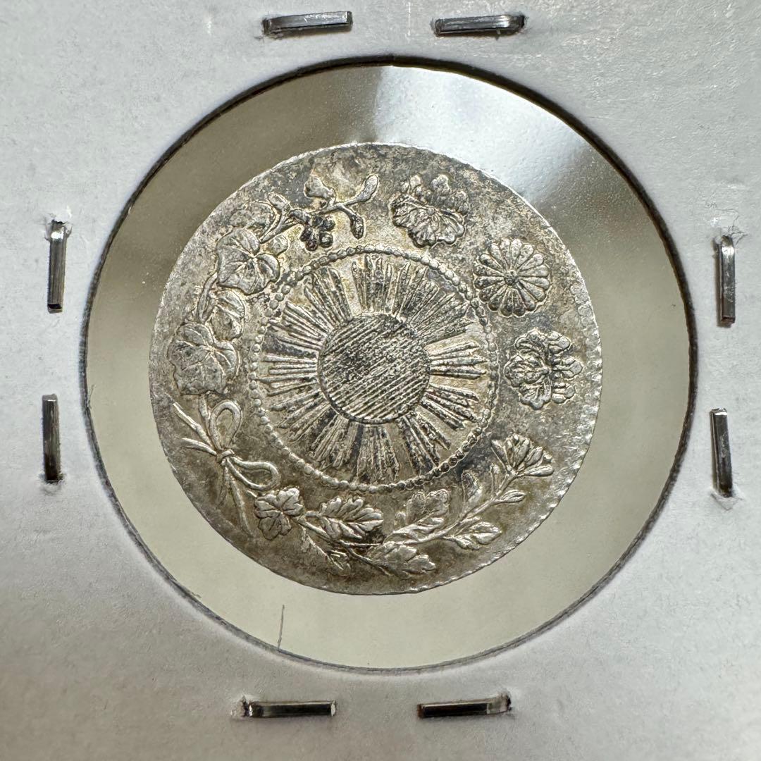 旭日竜5銭銀貨 明治3年 約50度傾打 - メルカリ