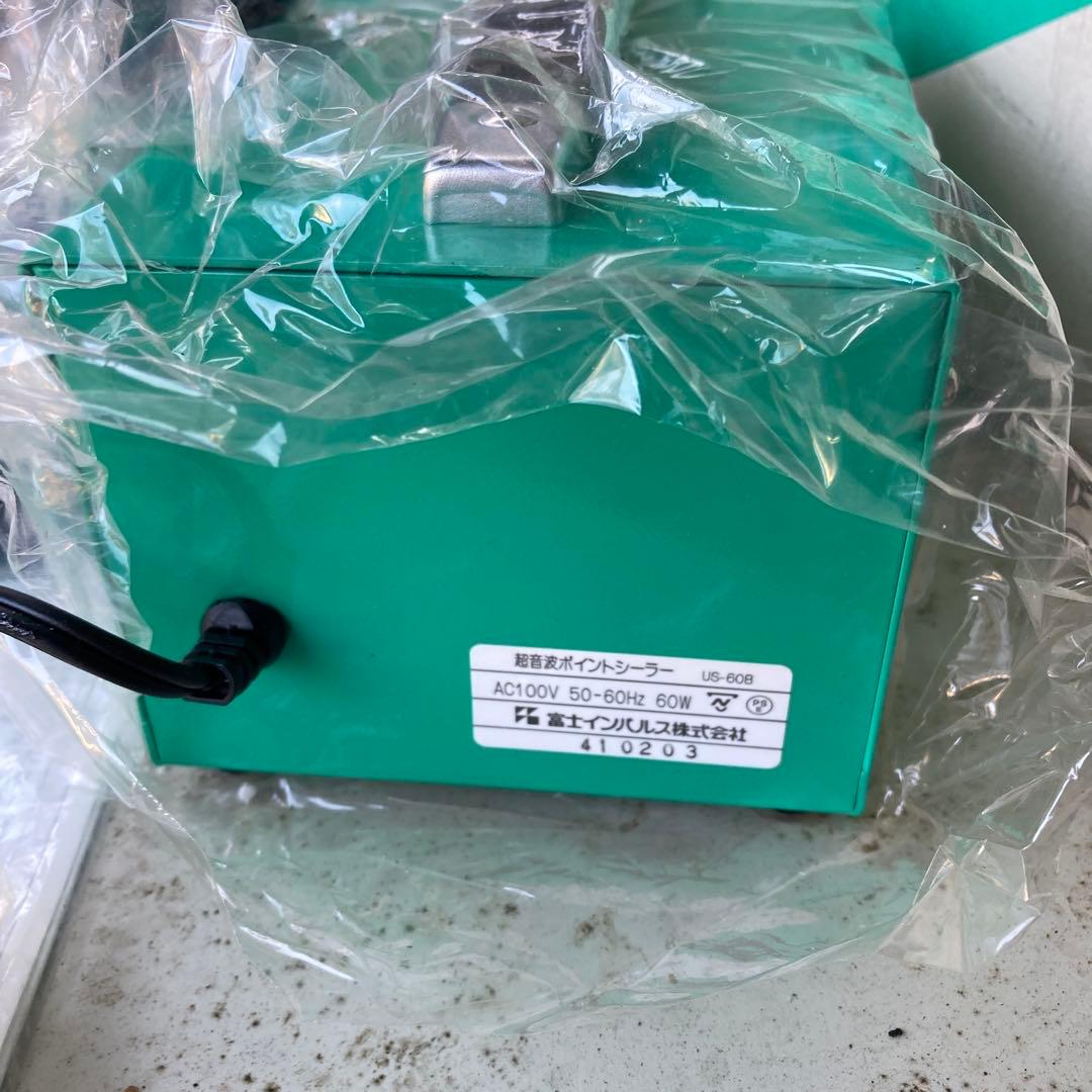 FUJI IMPULSE 超音波ポインター US-60B