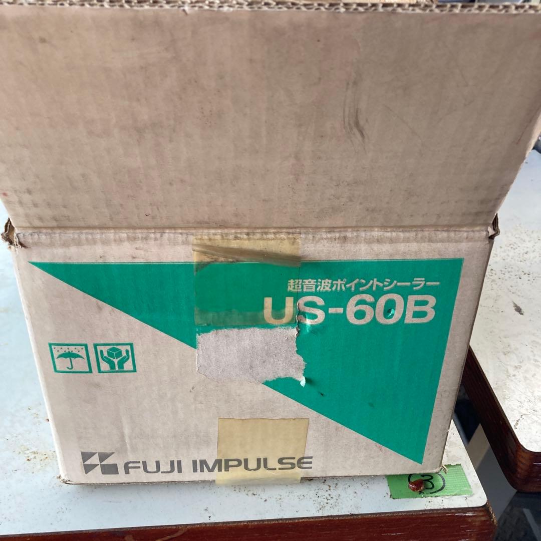 FUJI IMPULSE 超音波ポインター US-60B
