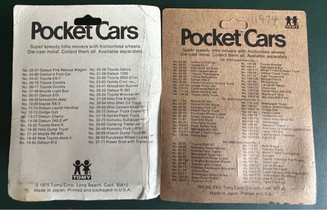 日本製 トミカ Pocket Cars ミキサー車 2台セット