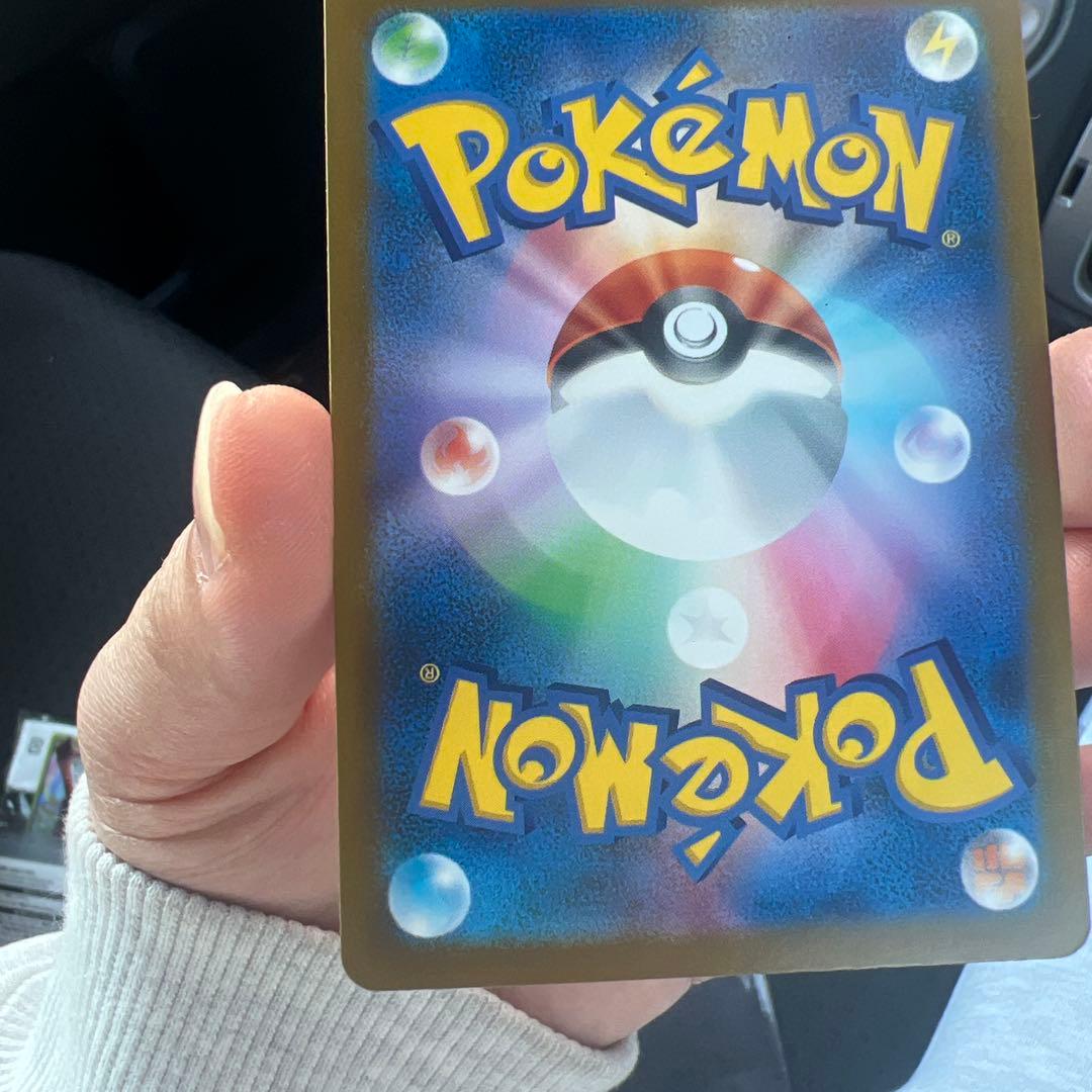 メカカイリューex ポケモンカード