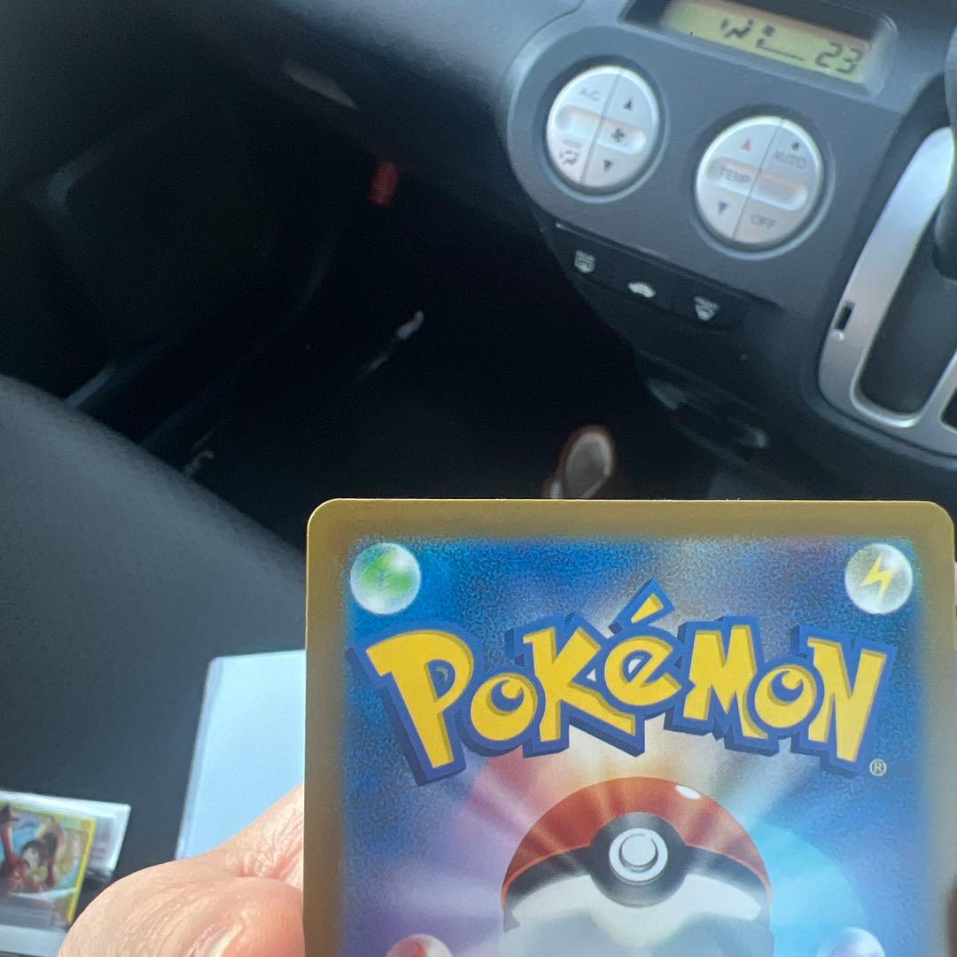 メカカイリューex ポケモンカード