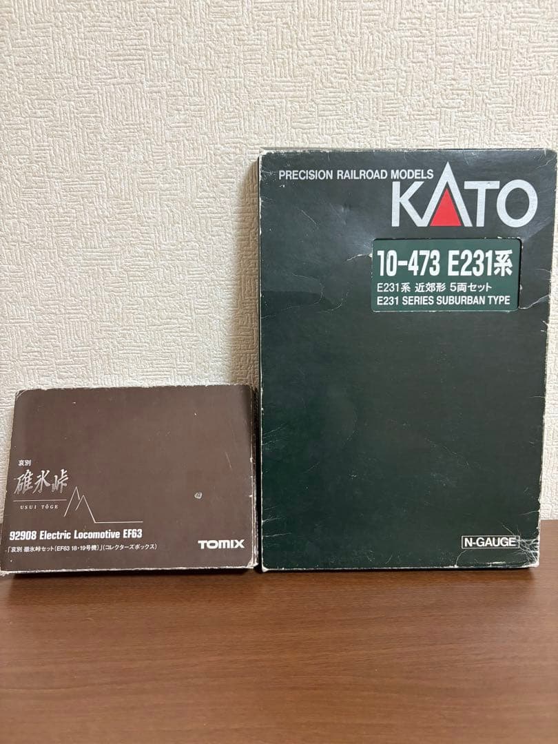 Nゲージ　EF63碓氷峠セット＋189系6両