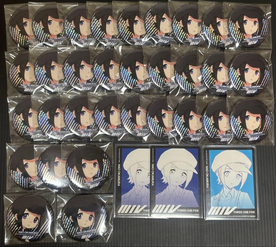 SideM 岡村直央 FiFS 缶バッジ トレカ