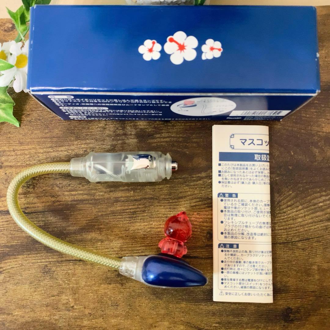 ⭐︎希少激レア⭐︎ハローキティ クリアピンク ハイビスカス