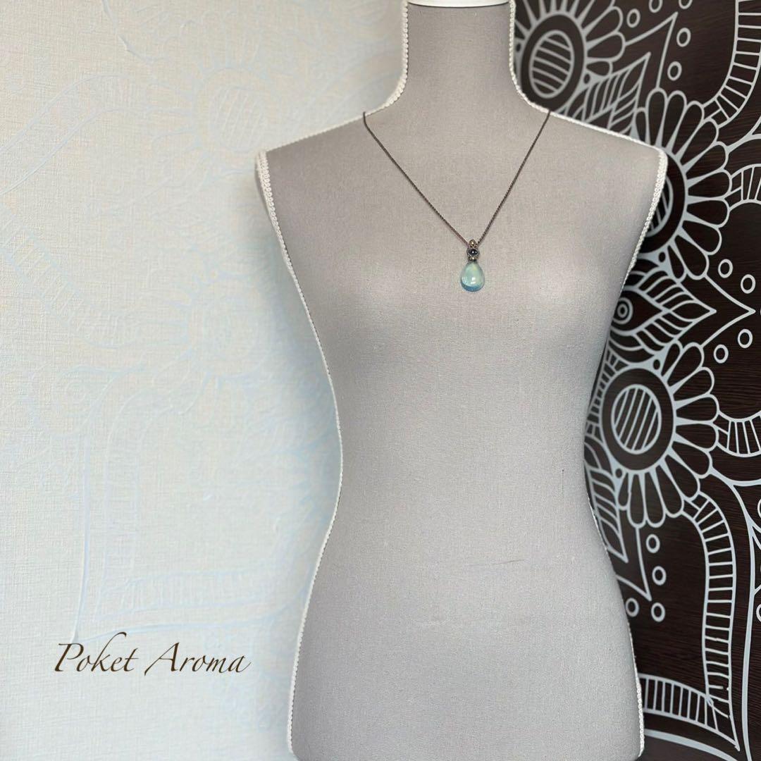 天海』オーロラシラー入りアクアマリンとブラックアクアマリンの