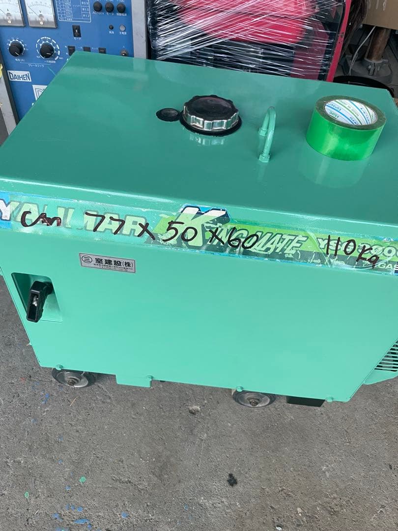 ヤンマー YSG3000SS ガソリン発電機 防音型