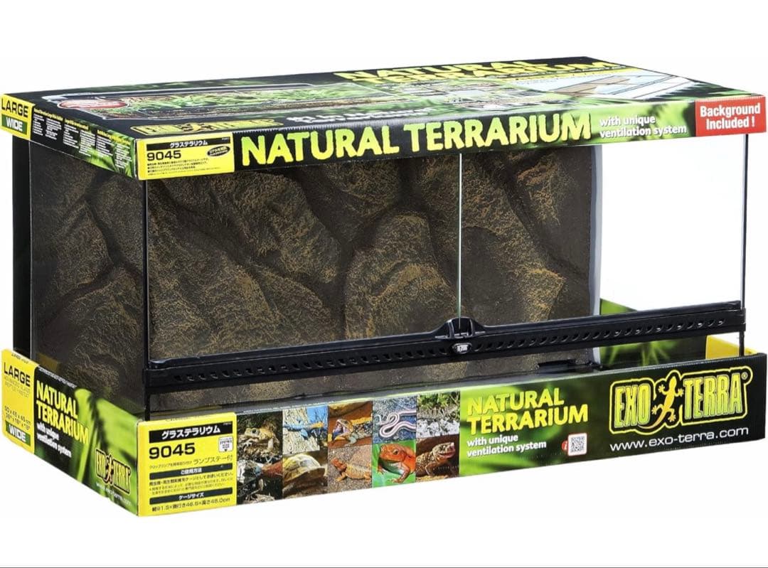 爬虫類飼育セット グラステラリウム9045・コンパクトトップ