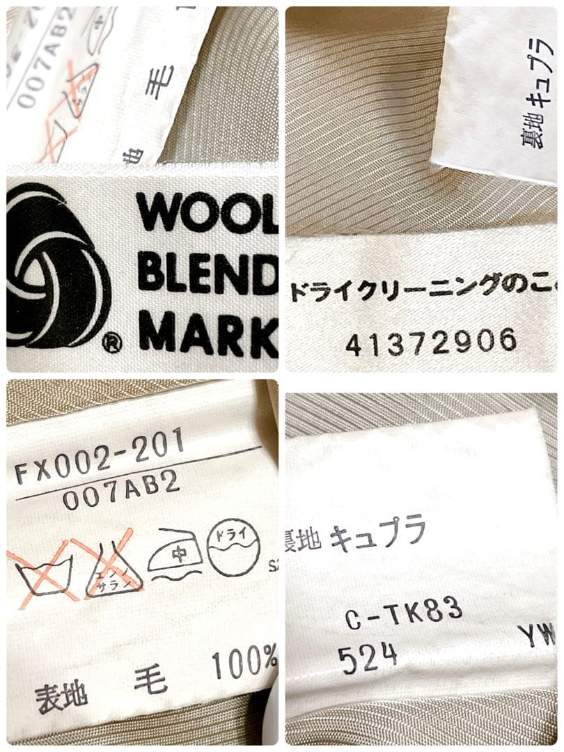 【美品】BURBERRYS プリーツスカート　ノバチェック　90s