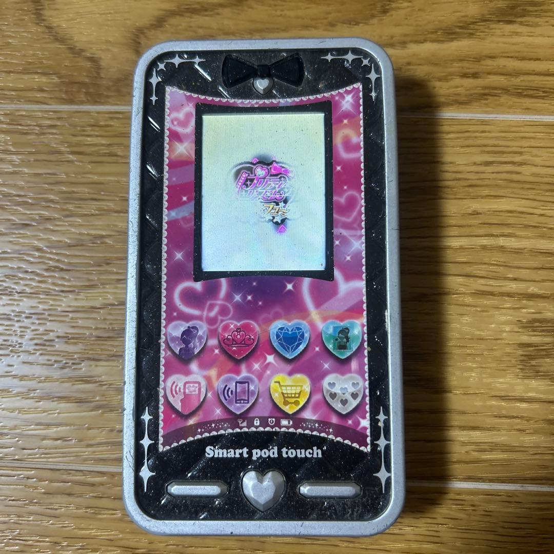 プリティーリズムスマホゲーム - メルカリ