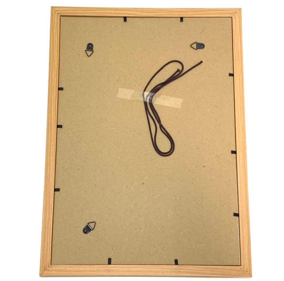 釣りキチ三平 矢口高雄 複製原画 B4サイズ 額付き 龍神