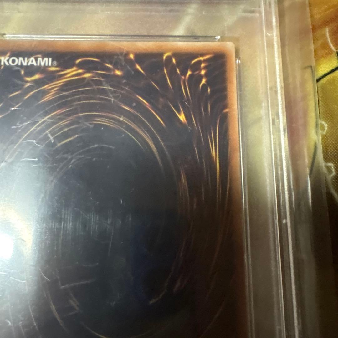 遊戯王　レリーフ　PSA9 TLM-JP005 ハネクリボー