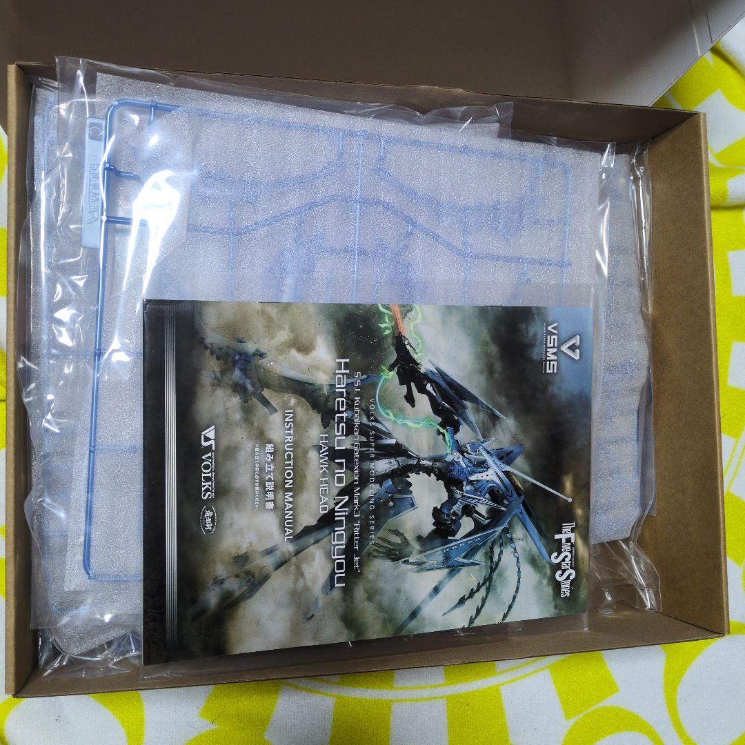 ゲートシオンマーク3 リッタージェット・破烈の人形（ホークヘッド）