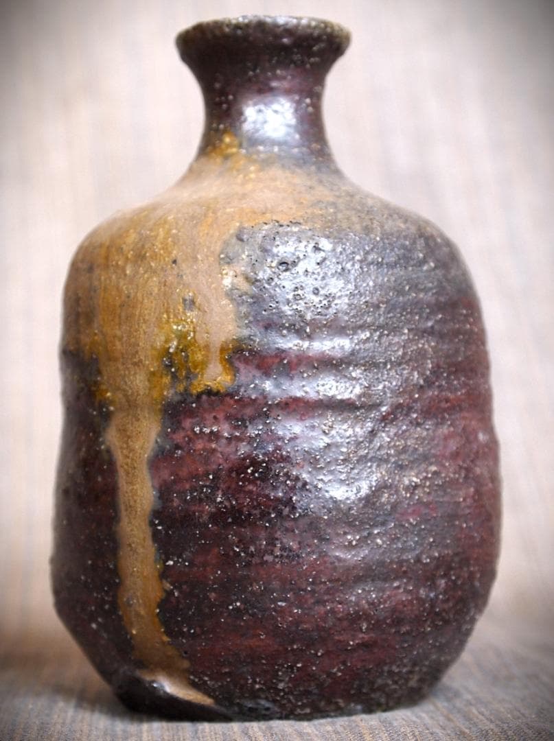 希少作★小山日出男★黒備前《窯変》徳利★黄胡麻