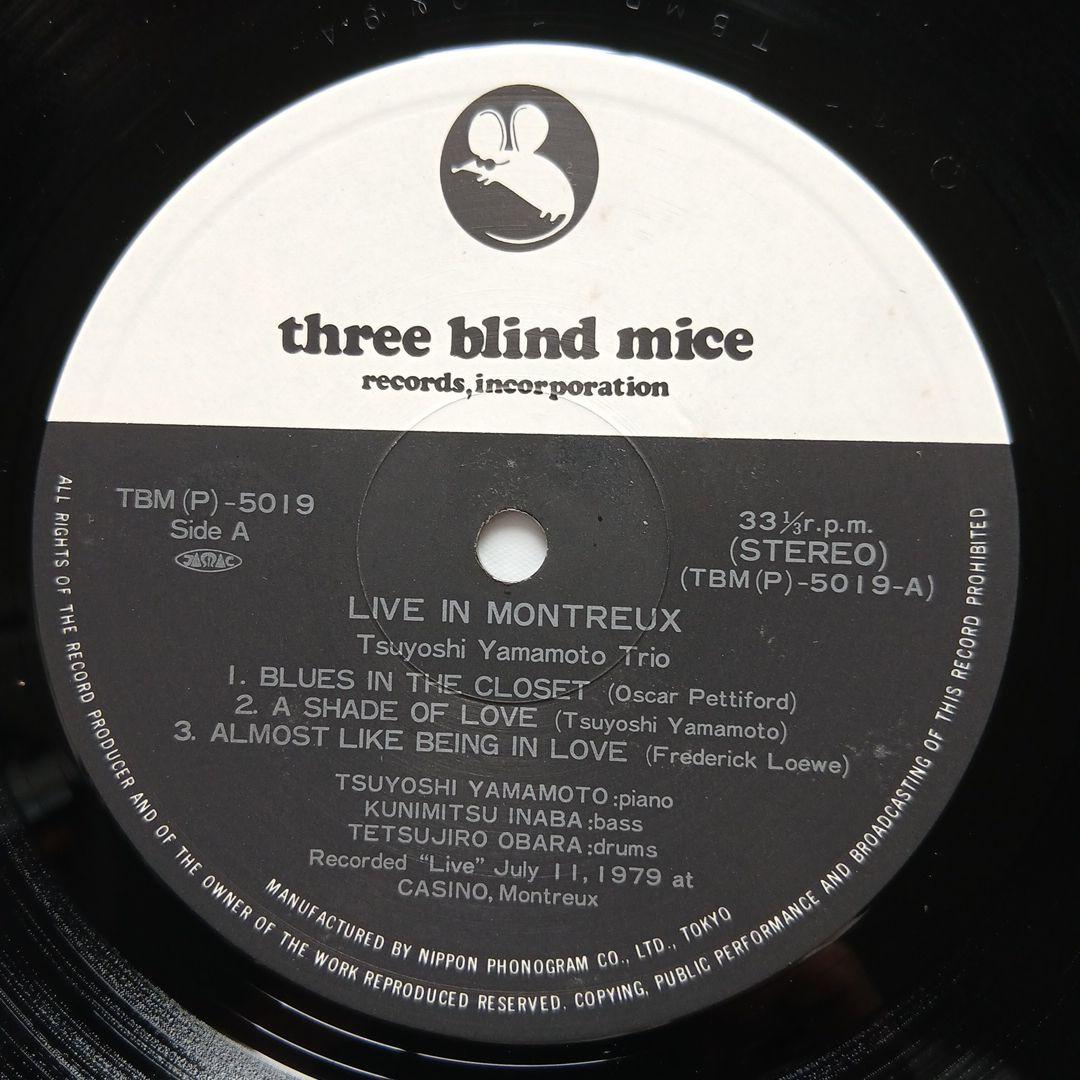 【TBMレコード】ライヴ・イン・モントルー　 山本剛　 スリーブラインドマイス