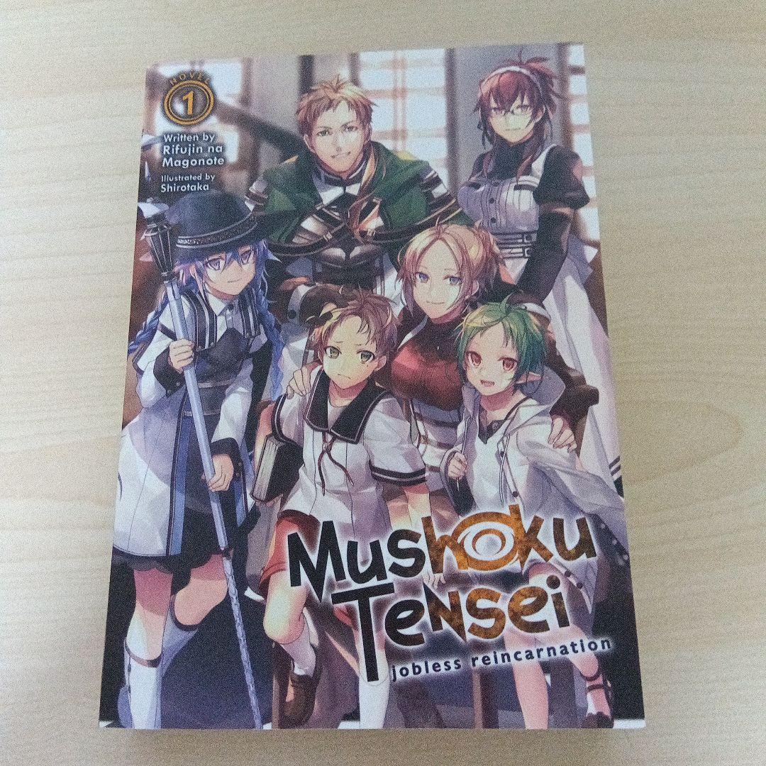 ヴァイスシュヴァルツ 無職転生 ルーデウス TD SP 英語版 PSA10