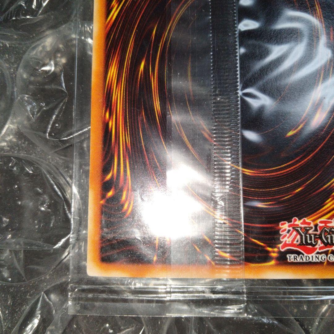 遊戯王 千年原人 未開封プロモ SR 大会 限定 WCS