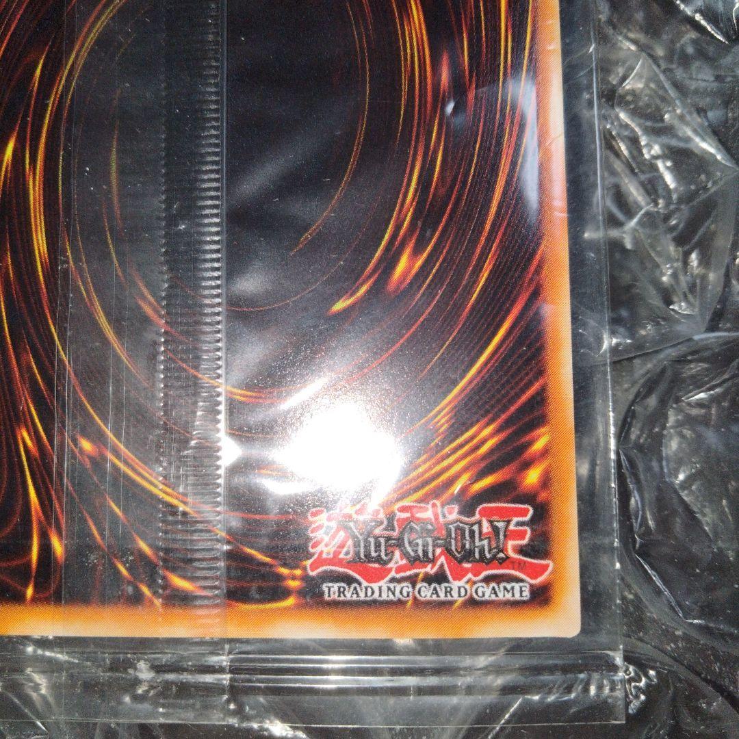 遊戯王 千年原人 未開封プロモ SR 大会 限定 WCS