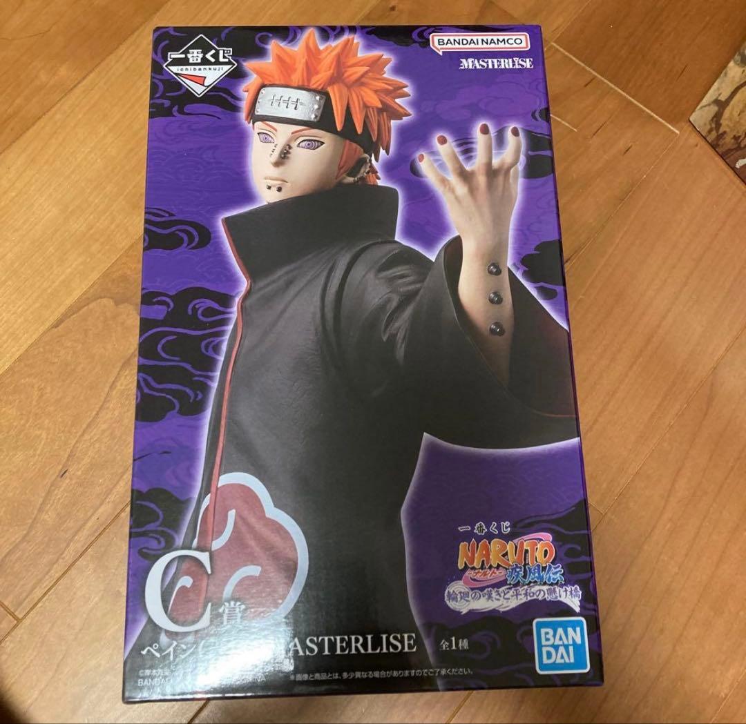 ナルト一番くじ　ペイン フィギュア C賞MASTERLISE
