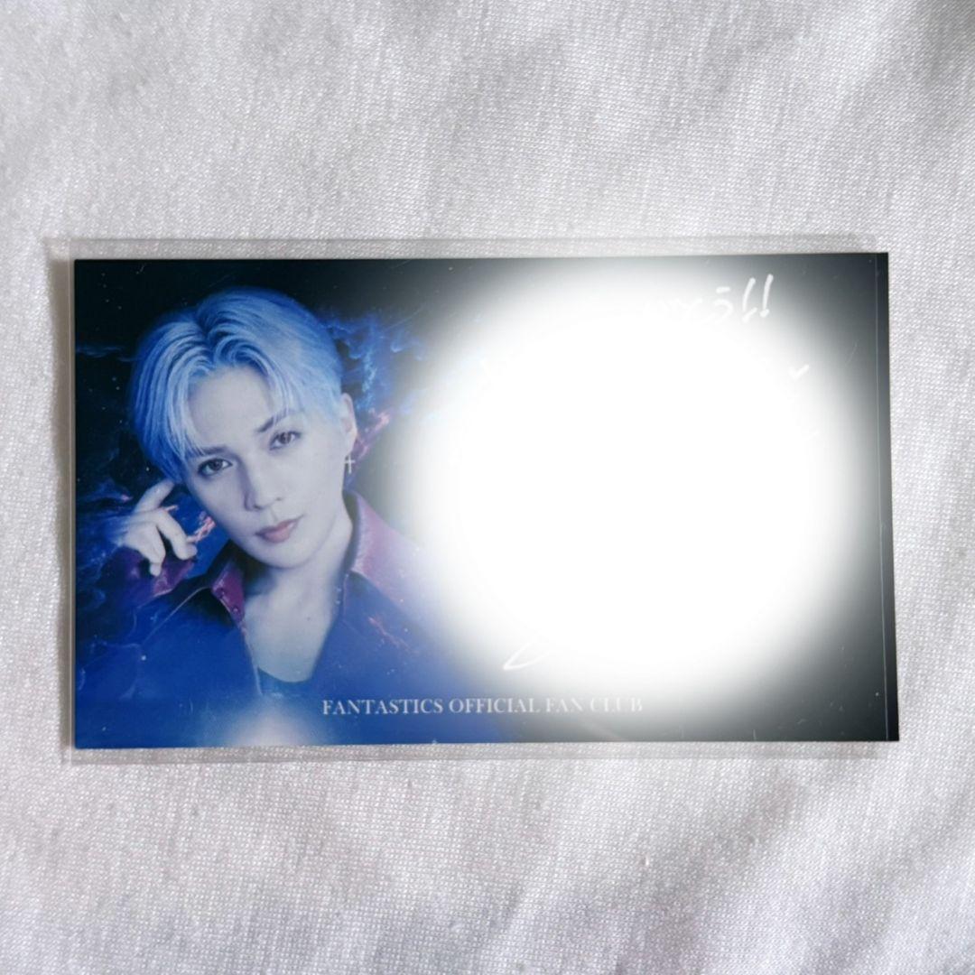 FANTASTICS 八木勇征 お渡し会 - メルカリ