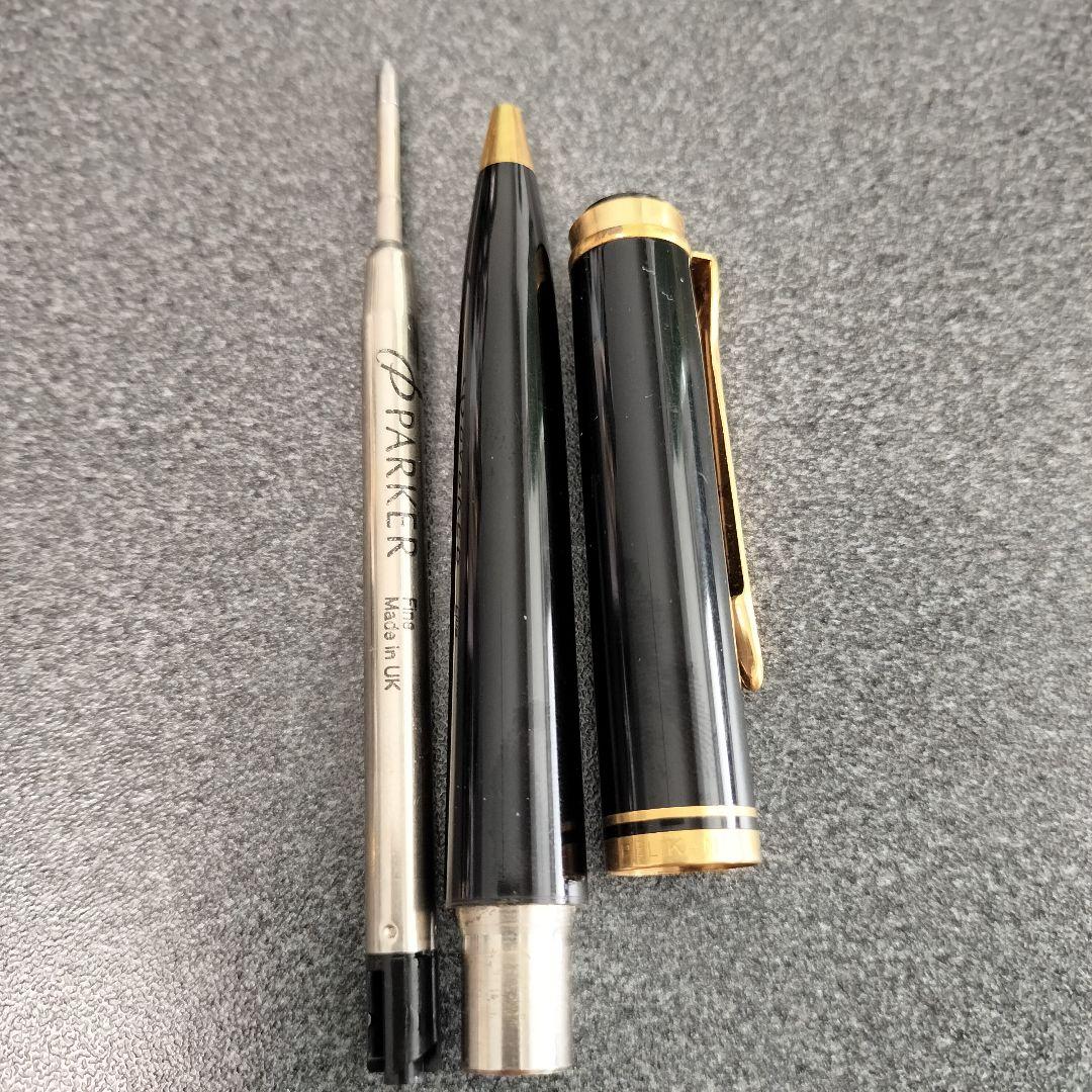 Pelikan ペリカン 万年筆 ブラック ＥFニブとボールペンのセット