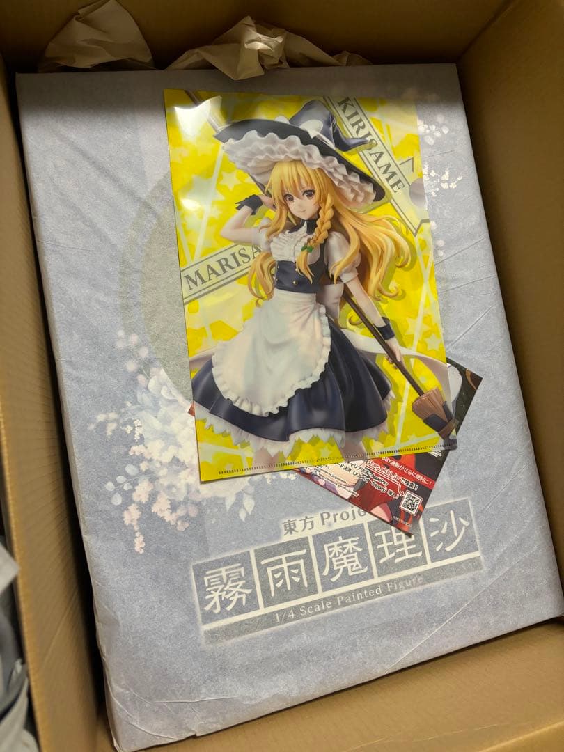 フィギュア　霧雨魔理沙 フリュー株式会社 東方Project TENITOL 霧雨魔理沙 予約受付開始