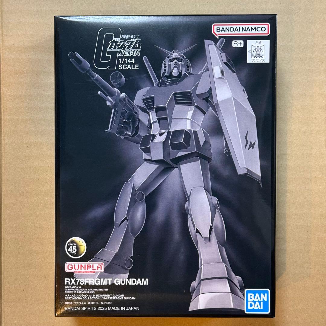 4点セット FRAGMENT GUNDAM ガンプラ フラグメント フィギュア