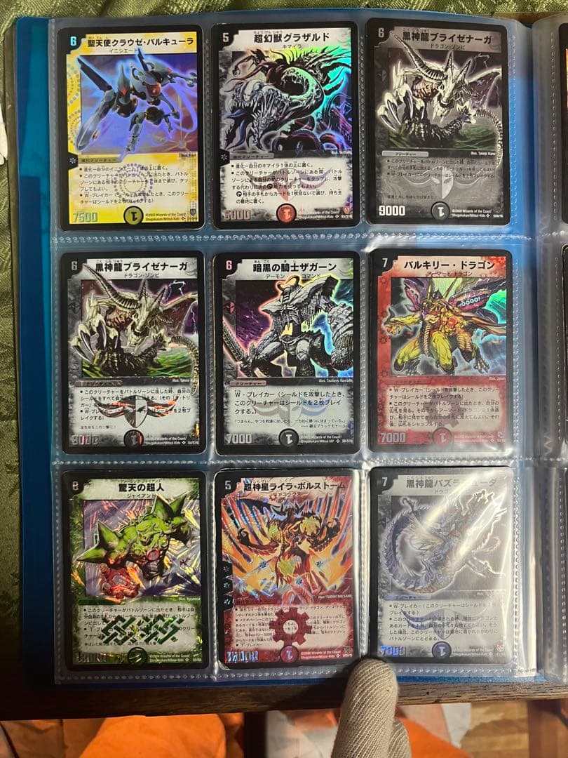 お*ん様 デュエマ　スーパーレアのみ　180枚セット　プレイ用　全て黒枠、✜マー