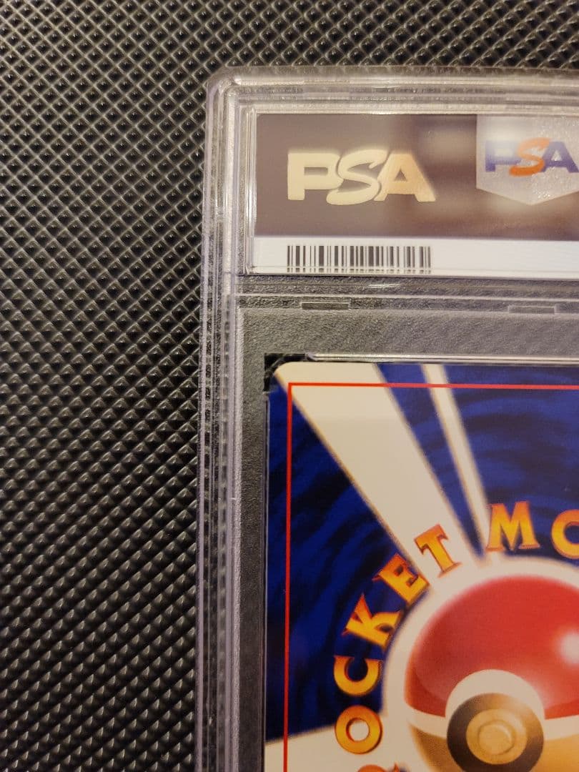 【PSA10】 ポケモン図鑑　ポケモンカード 旧裏 初版 マークなし