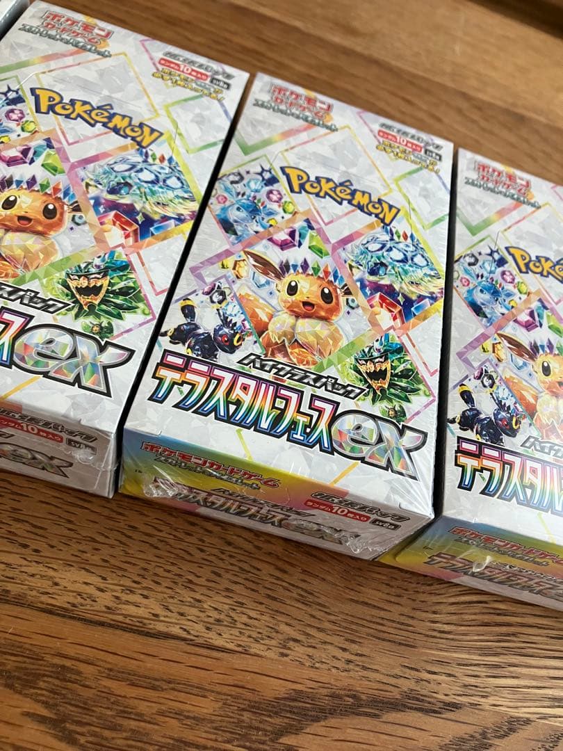 ポケモンカード　テラスタルフェスex　未開封シュリンク付き5BOX
